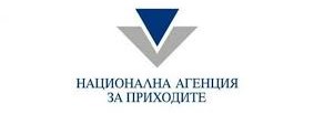 Национална агенция по приходите